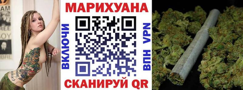 Где продают наркотики Котлас COCAIN Alpha-PVP Марихуана Меф мяу мяу
