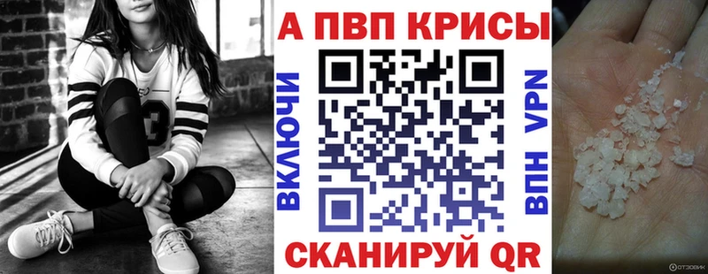 ГАШИШ Котлас
