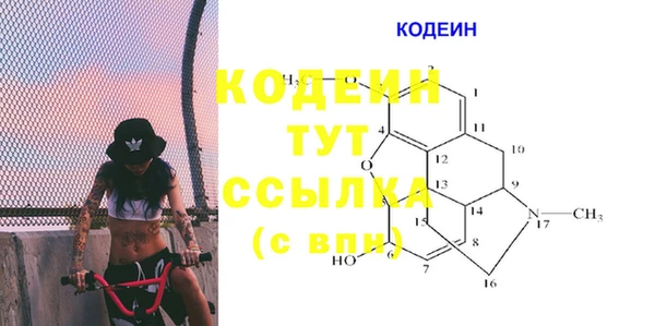 гашишное масло Кукмор