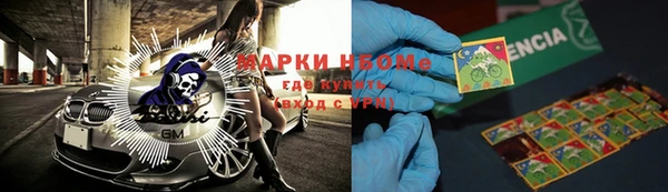 гашишное масло Кукмор
