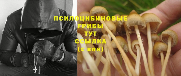 дистиллят марихуана Кулебаки