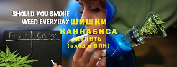 гашишное масло Кукмор