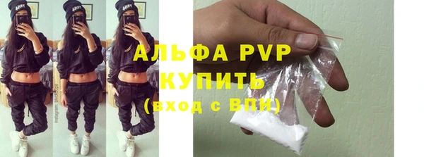 COCAINE Липки
