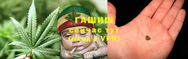 mix Куйбышев