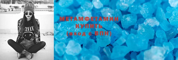 мдпв Лиски