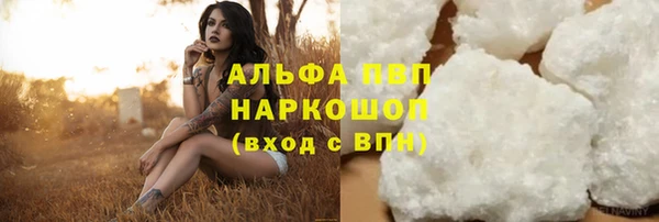 скорость Лабытнанги