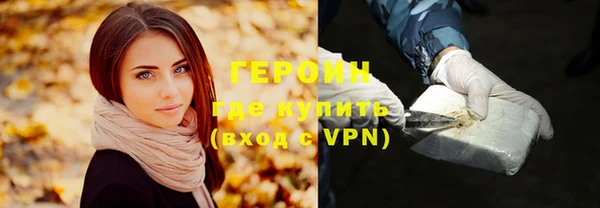 mix Куйбышев