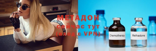 гашишное масло Кукмор