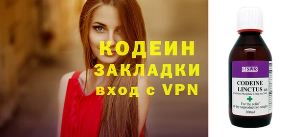 гашишное масло Кукмор
