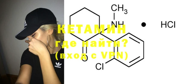 COCAINE Липки