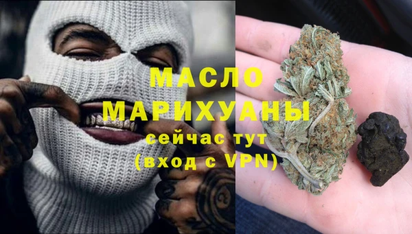 mix Куйбышев