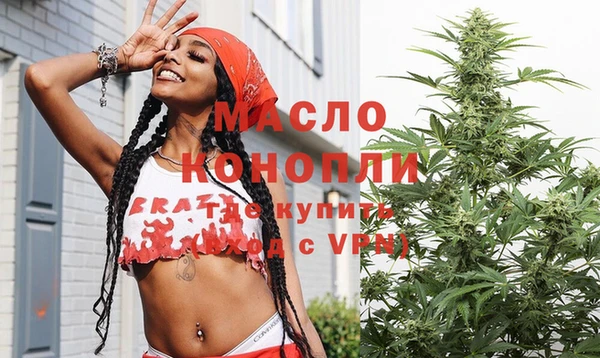 COCAINE Липки