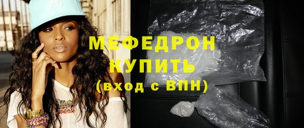прущие грибы Пестово