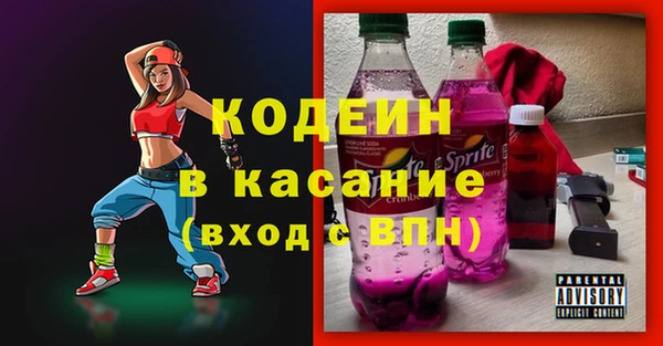 кокаин Ладушкин
