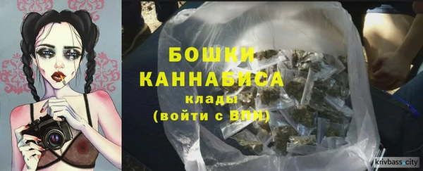 mix Куйбышев