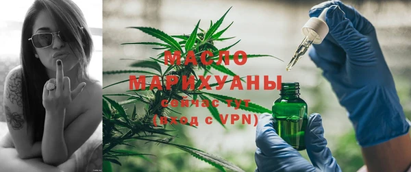 гашишное масло Кукмор